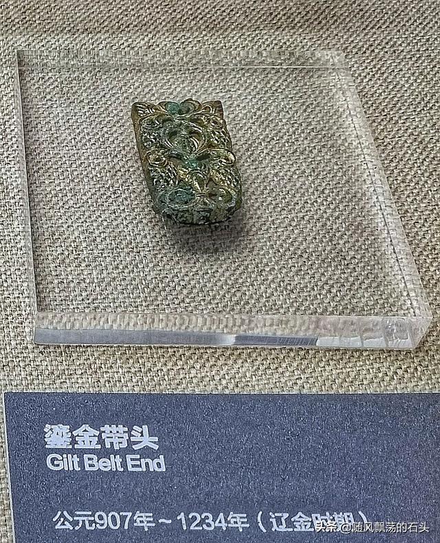 大庆博物馆除了化石还有啥？