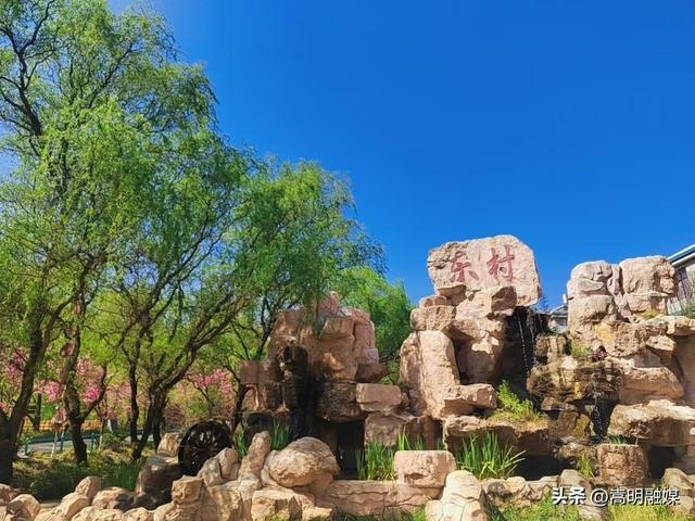 《循迹梦乡 旅居春城》首期走进嵩明东村，在红色热土找寻绿意生活