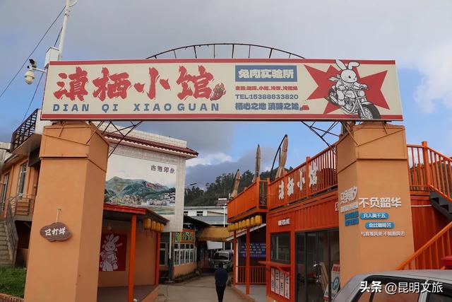 别再问昆明哪里能摘草莓了！收下这份采摘地图，直接抄作业→