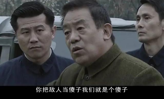 给过去30年最好的谍战剧排名：《沉默的荣耀》第10，《风筝》第6