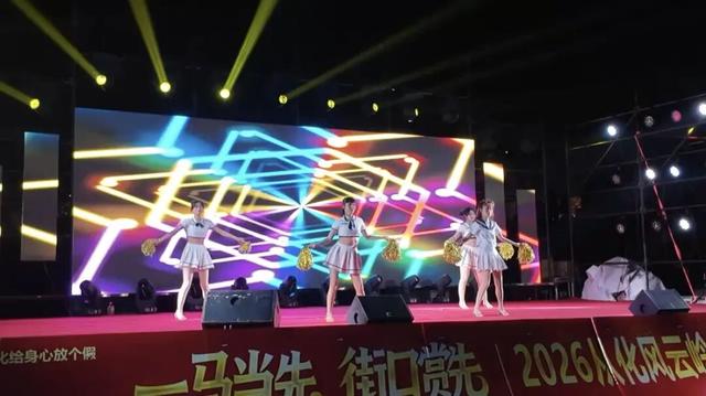 2026年从化风云岭新春盛会热闹开锣，将持续至......