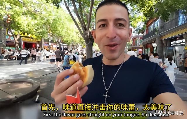 美国小哥第一次到中国 直接破防：我们的钱都花哪了？拿啥跟中国比