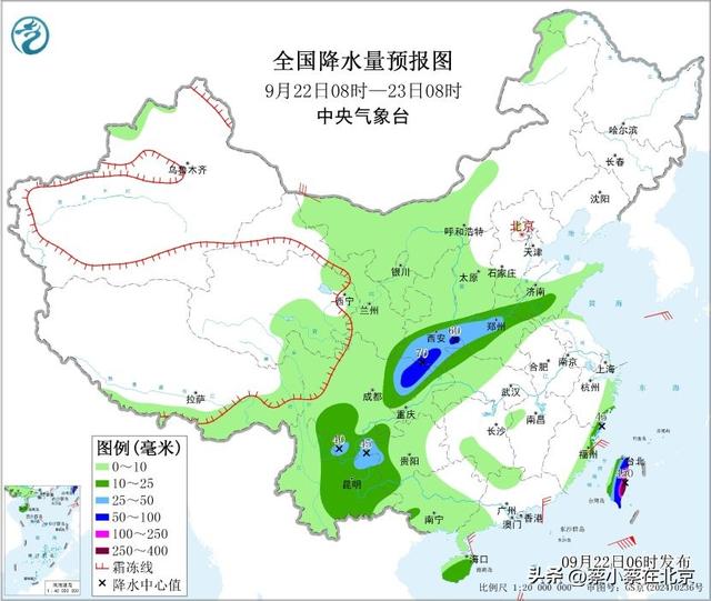 国庆假期天气将有大变化，全国具体天气分布如下，官方：需要警惕
