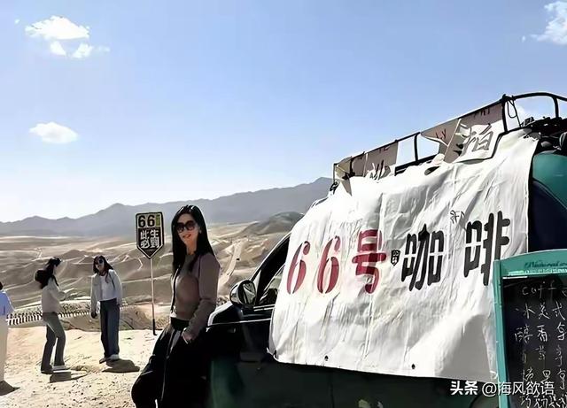 朱珠素颜自驾318国道，墨镜遮不住灵动，高原风光衬得她更绝