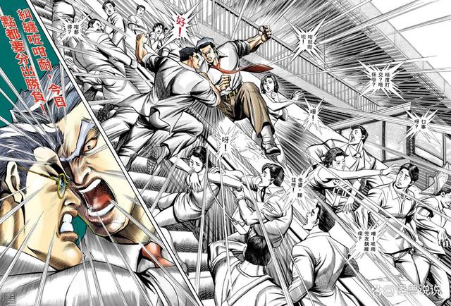 《古惑仔》东英社二代五虎战斗力排行榜：雷耀扬为何稳坐榜首？