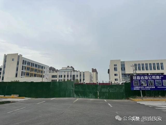 冠县印记·兴贸路