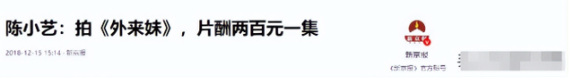 国家一级女演员的她，多次给丈夫戴绿帽，为何丈夫重病都不离婚？