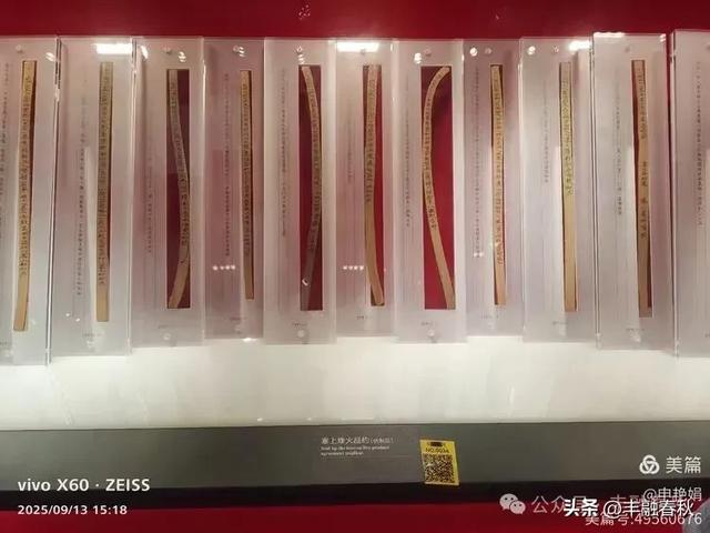 山海之间，触摸长城的千年脉搏｜申艳娟