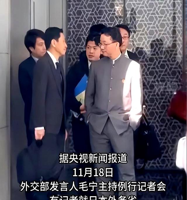 高市还没道歉，中日又出现新争端，日本通知中国，必须解释一件事