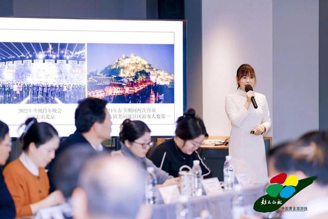 “山海诗行·新天仙配”活动在沪盛大启幕 浙东唐诗之路焕新出发