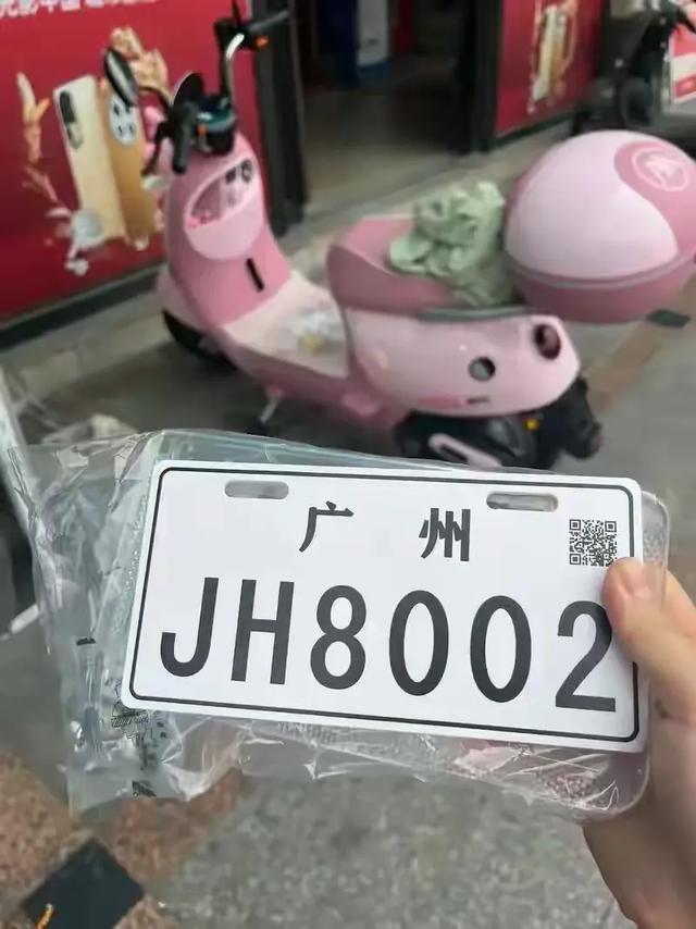 公安部明确：9月1号起，60岁以上老人骑5种电动车，上路不查不扣