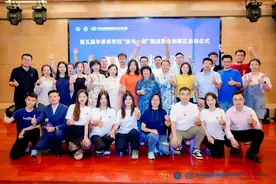 第五届华语商学院“说书一刻”挑战赛北部赛区启动仪式暨中外文化交流分享会：共话科技如何助力文化传播图片