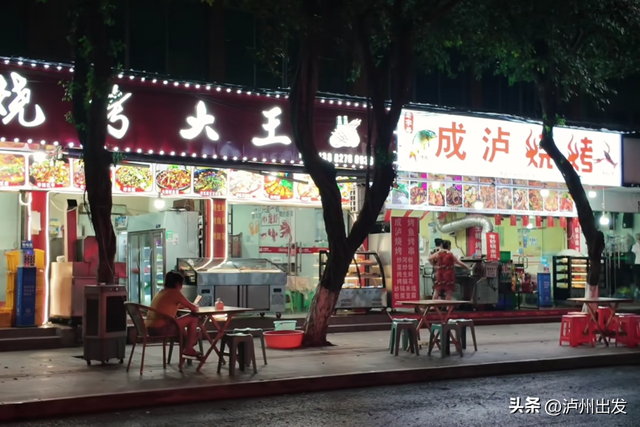 泸州泸县，值得专程为它来一趟！