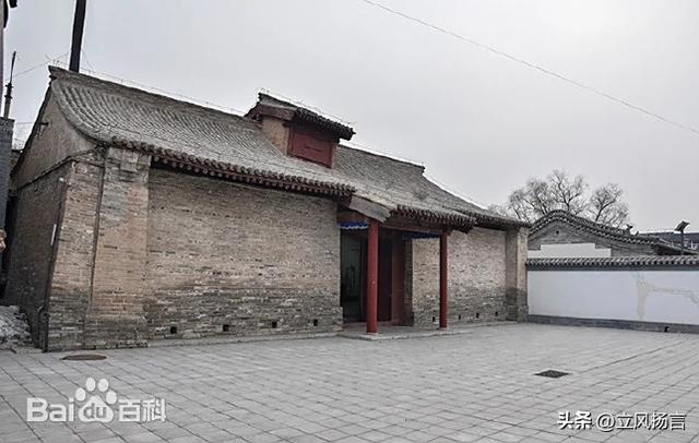 《全宋文》里的如皋王觌23乞稍贵京师常平仓米疏