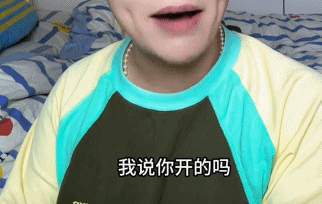 老板会自称“主理人”的店，啥都敢涨价、规矩比服务还多