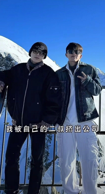 豪门继承者“不务正业”？厂二代变身网红的真相：流量才是王道
