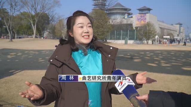 好戏连台 扬州新春百场演艺邀客过大年