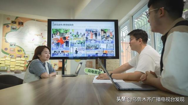 为什么，他们要回到新疆？
