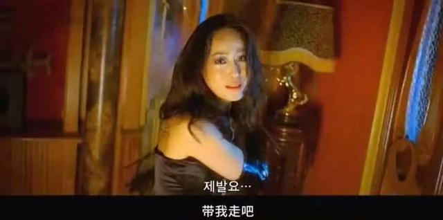 45岁仍拍三级片追求刺激？从亿万富豪再到烂片女王	，她在追求什么