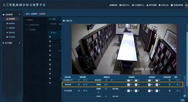 赋能行业数字化转型 重庆住建领域首批12个AI应用典型案例发布