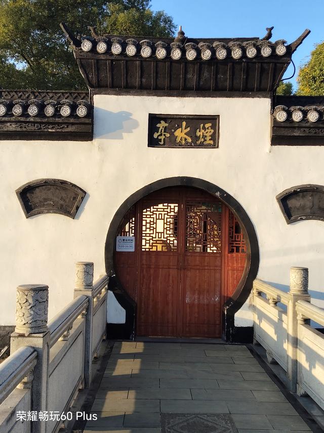 第一次去九江，给人的印象还不错