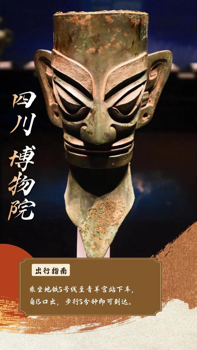 秋假出行游玩攻略