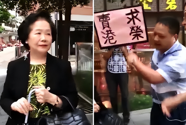 “港独分子”陈方安生：勾结外部势力祸乱香港，如今下场大快人心