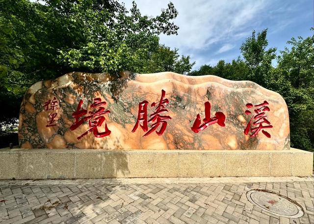 不要一提铜川你就只知道陕西最少，这5个冷知道，你又知道几个