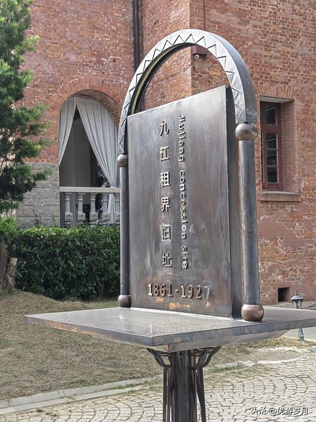 读懂一座城，从走进博物馆开始