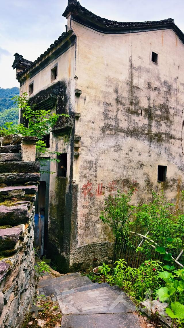 皖浙摩旅二人转——万二篇