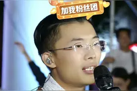 有才全国巡演哈尔滨世界欢乐城第二场，李博士助阵一五班再添新人图片