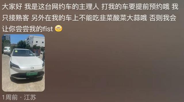 老板会自称“主理人”的店,啥都敢涨价、规矩比服务还多