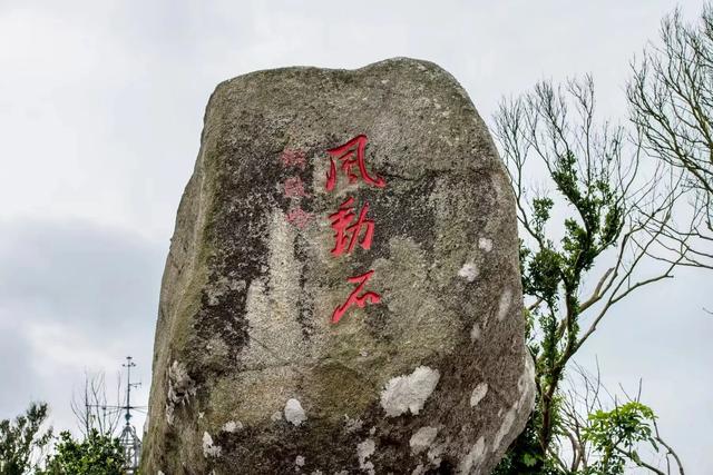 广西广东海南环游（十三）铜鼓岭