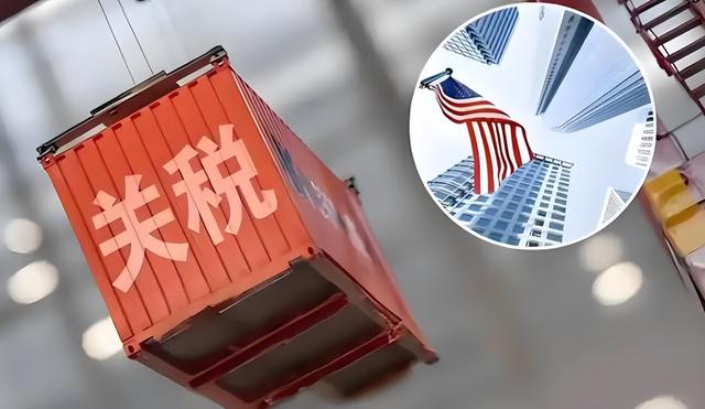 访华结束，冯德莱恩离开北京，从中国临走之前，她送给美方一句话