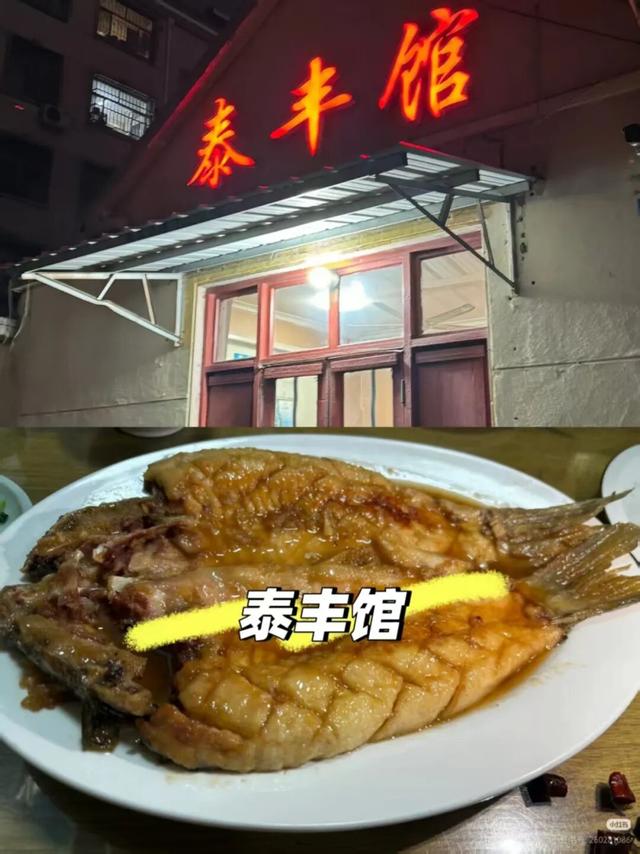 球迷们速来鲁Q集合啦！2025齐鲁超赛，临沂观赛旅游攻略送到，今日18：00开票