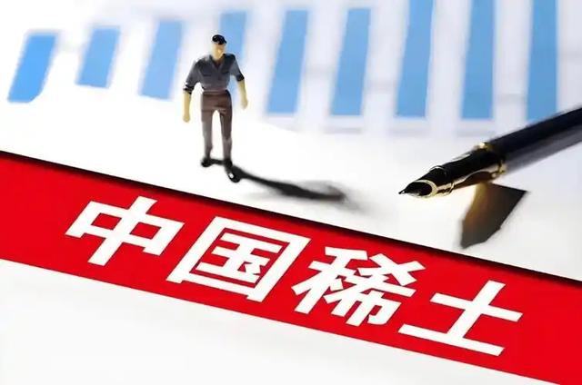 特朗普宣布大胜，中国伙伴出手，签85亿稀土大单，助美解决卡脖子