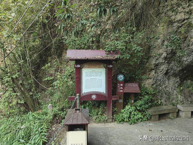 再游宕渠文化游，感受千年历史沉积