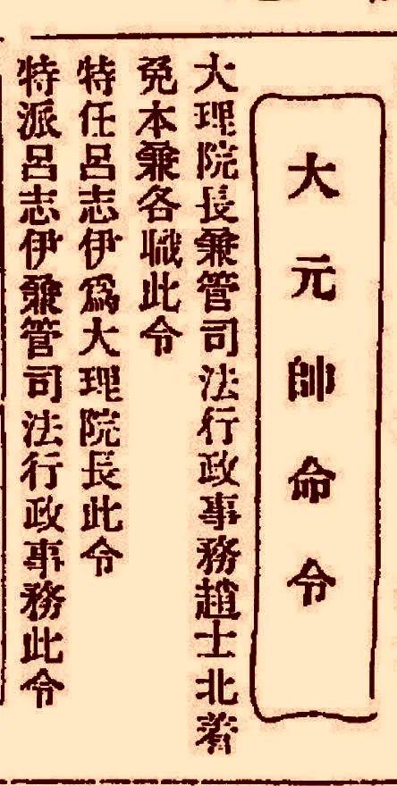 巷陌铭史——在追寻父亲的足迹里看见历史与家国