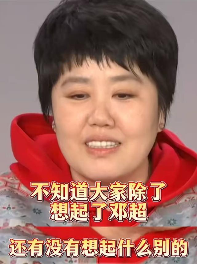 2026央视春晚全网票选名单，3人呼声高，1人被骂，赵本山直觉没错