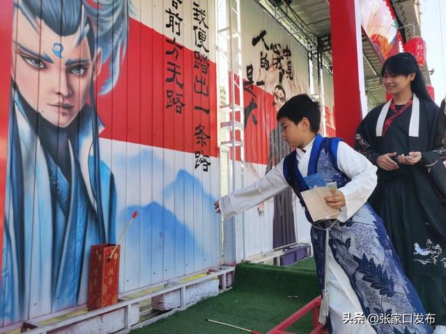 张家口文旅探索破圈之径与深耕之道