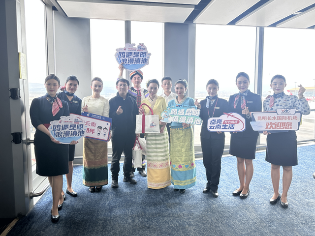 昆明机场停车场价格2025，长期停车优惠攻略