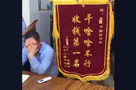 6岁男孩被困小区电梯40分钟无人救，中国的物业为什么那么拉胯？图片