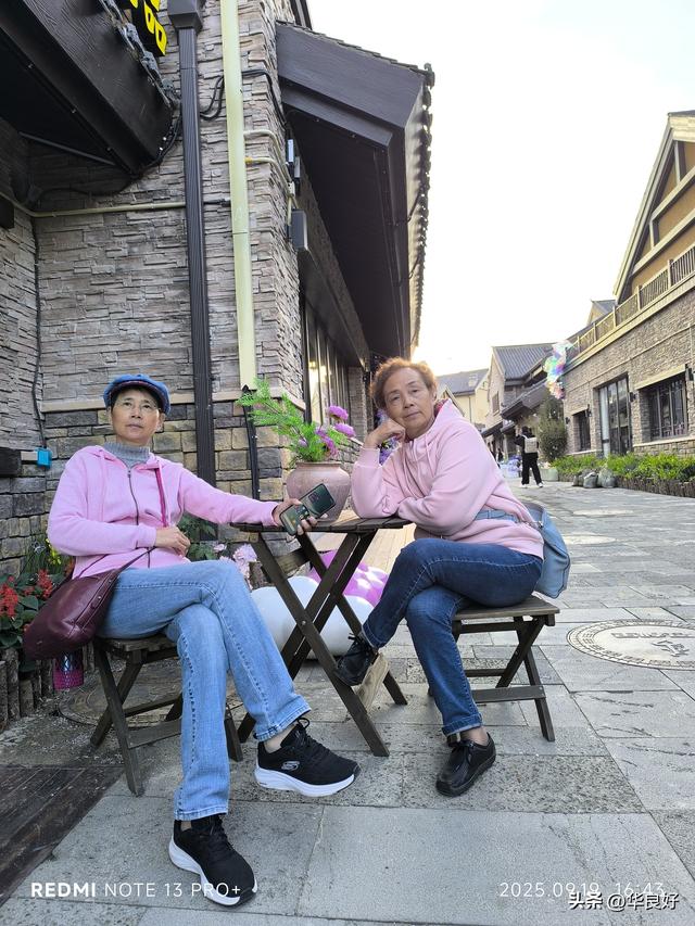 二道白河镇的一天——寻北之旅（二十八）