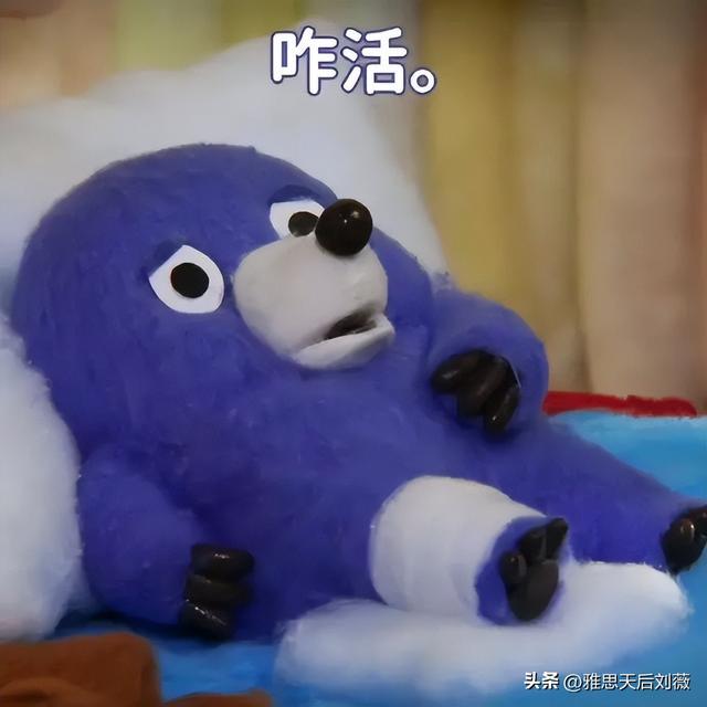 历史首次！一所美国顶尖学院被AI干倒闭！