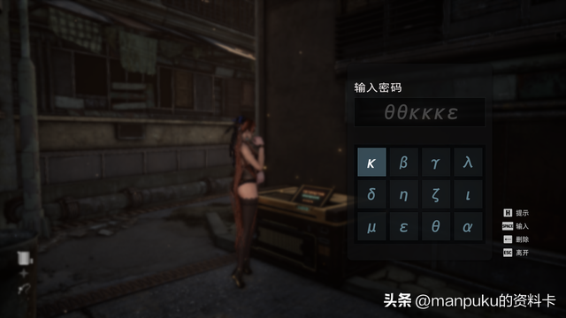 剑星全剧情全收集全任务超详细攻略10-希雍-探索和接任务