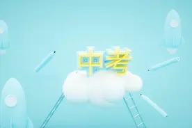 中考一模成绩公布，却不公布排名，让人实在不敢恭维！图片