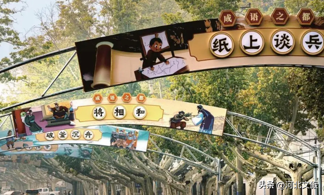 一键收藏！邯郸丛台公园“120分钟文旅圈”攻略