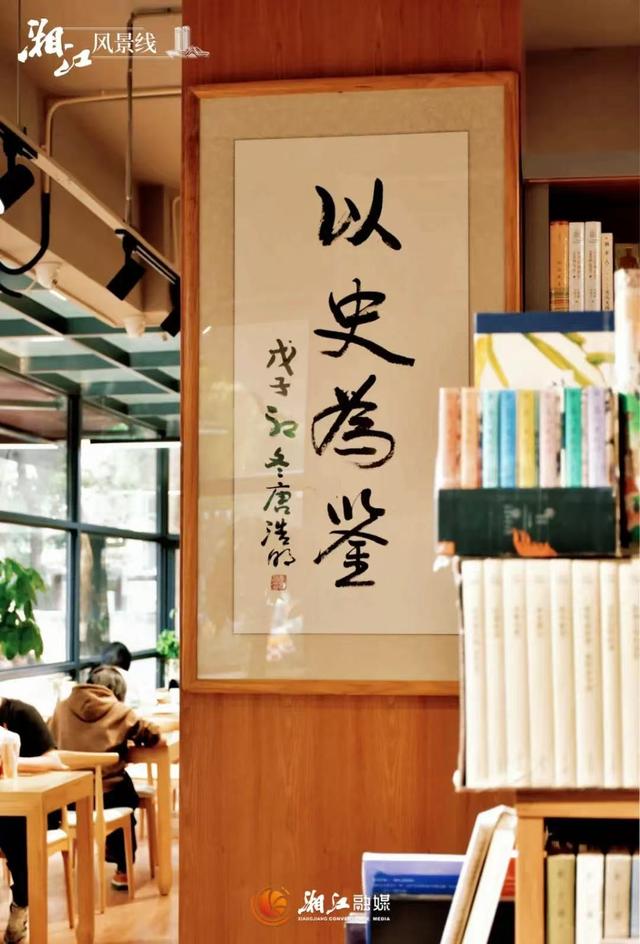 免费开放！长沙这9个清凉室内场所适合待一天