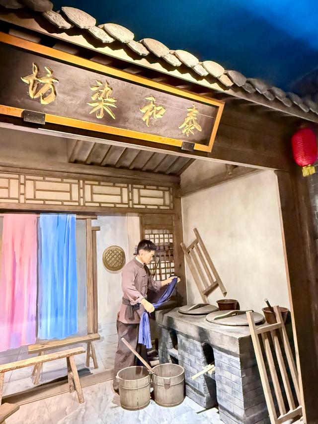 烟火高邮（高邮博物馆）