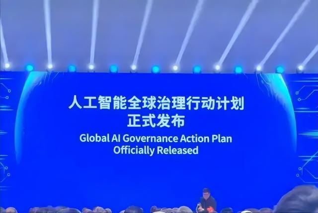 185国已经服软？美国还没得意两天，中方就宣布创建新国际组